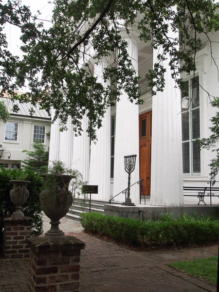 Fun things to do in Charleston : Kahal Kadosh Beth Elohim Synagogue.