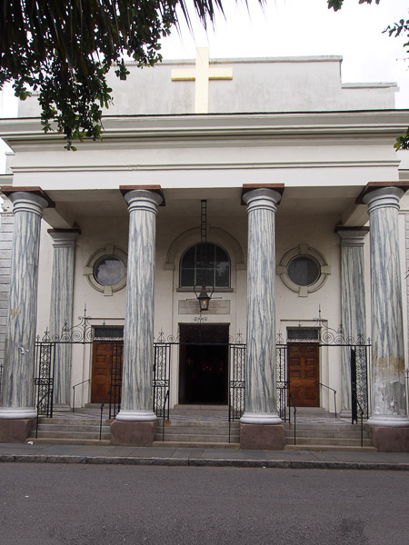 Fun things to do in Charleston : St Mary of the Annunication.