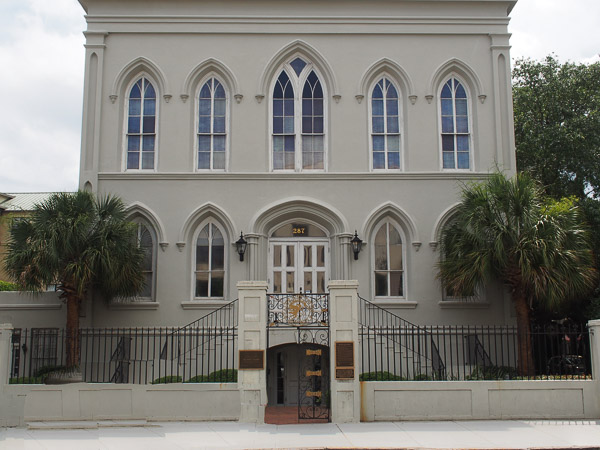 Fun things to do in Charleston : Washington Light Infantry.