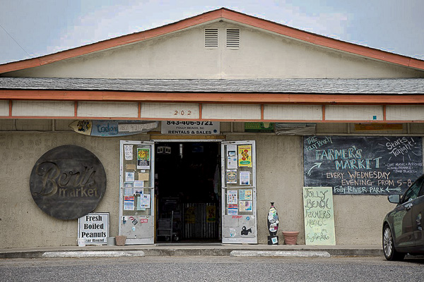Fun things to do in Charleston : Bert's Market in Folly Beach SC.